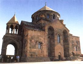 Cathedral of St. Hripsime (7th c.)